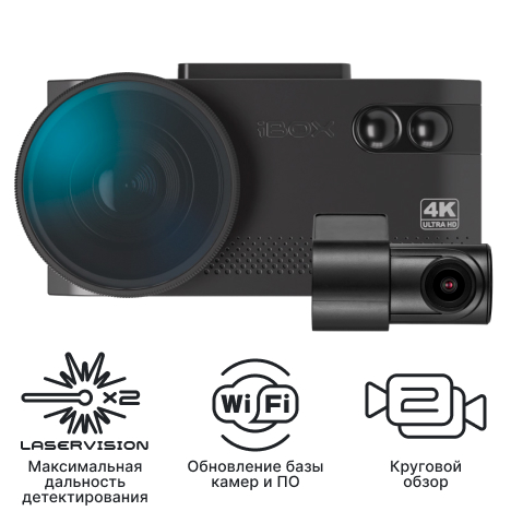 Видеорегистратор с сигнатурным радар-детектором iBOX EVO 4K LaserVision WiFi Signature Dual + Внутрисалонная камера iBOX RearCam FHD4